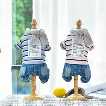 

Striped Dog Cat Warm Coat Cat Jacket Pet Jumpsuit Hoodie With Scarf Pet Puppy Winter Apparel