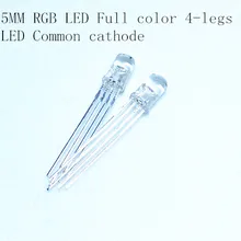 100 шт 5 мм RGB светодиодный полноцветный 4 ног светодиодный общий анод хорошего качества