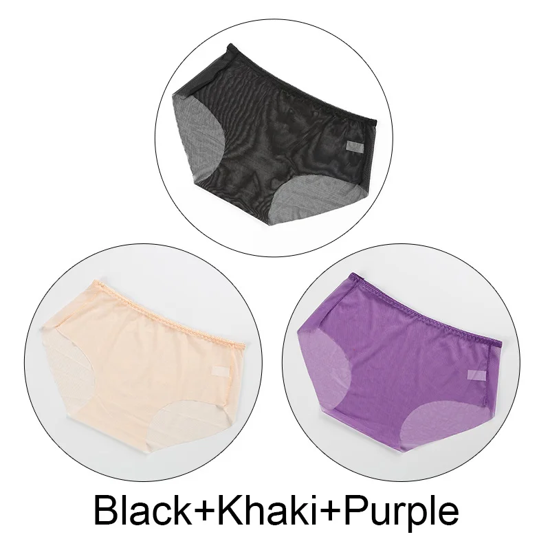 BlackKhakiPurple 3 шт./партия, прозрачные трусы с сеткой, пикантный женский бесшовный трусы, ультра-тонкое нижнее белье средней высоты, дышащее белье, большие размеры - Цвет: BlackKhakiPurple