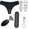 Vibrating Panties Vibrador Feminino 10 Speed Wireless Remote Control Dildo Vibrator for Women  juguetes sexuales para pareja 1