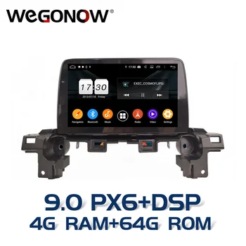 

DSP HD IPS Android 9.0 8 Core 4GB RAM 64GB Car video Player GPS Map RDS Radio WIFI Bluetooth5.0 For Mazda ATENZA CX-5 CX5 2017