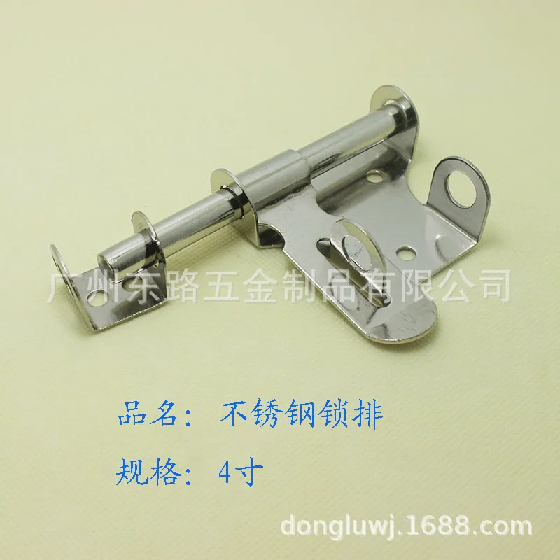 Stainless Steel Lock Brand Heavy Duty Anti-Theft Bolt And Padlock Horizontal Latch Bolt Latch Wooden Doors Iron Gate
