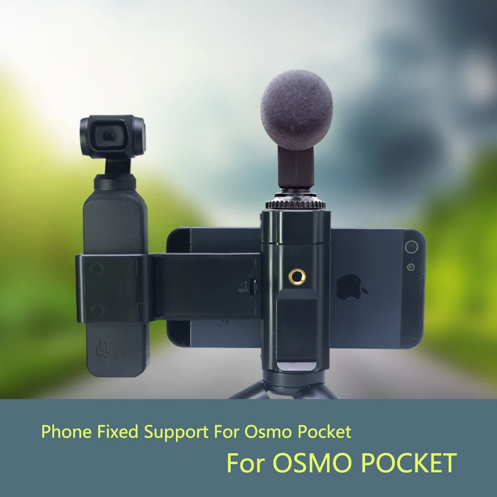 Держатель зажим для крепления штатива DJI Osmo Аксессуары систем стабилизации  | Аксессуары для систем стабилизации -4000314671762