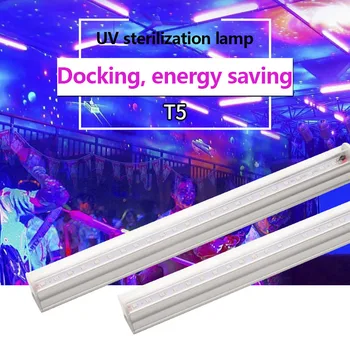 

LED Strip Lights Party Club UV Light Bar mites sterilization ozone germicidal lights ac85~265v 28cm 60cm ultraviolet light tube