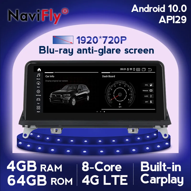 Автомобильный DVD плеер IPS 8 ядер Android 10 0 для BMW X5 E70 X6 E71 CCC/CIC стерео Мультимедиа GPS