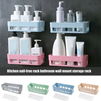 

Economical Shelf Organizer Wall Mounted Nailless Shower Corner Bathroom Kitchen Storage Holder Rack ds99