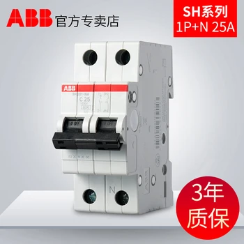 

ABB household air circuit breaker switch 1 p + N 25 a double in double out DPN open SH200 series
