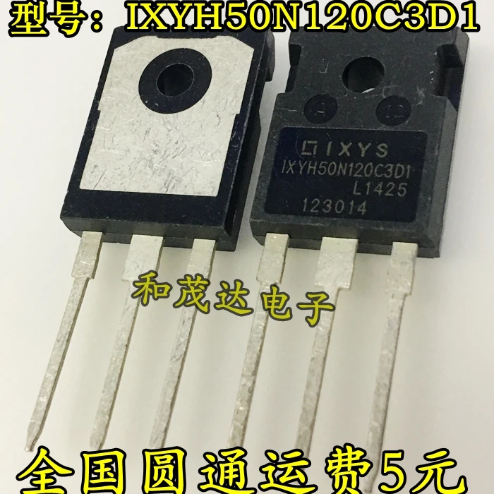 2шт/IXYH50N120C3D1 TO-247