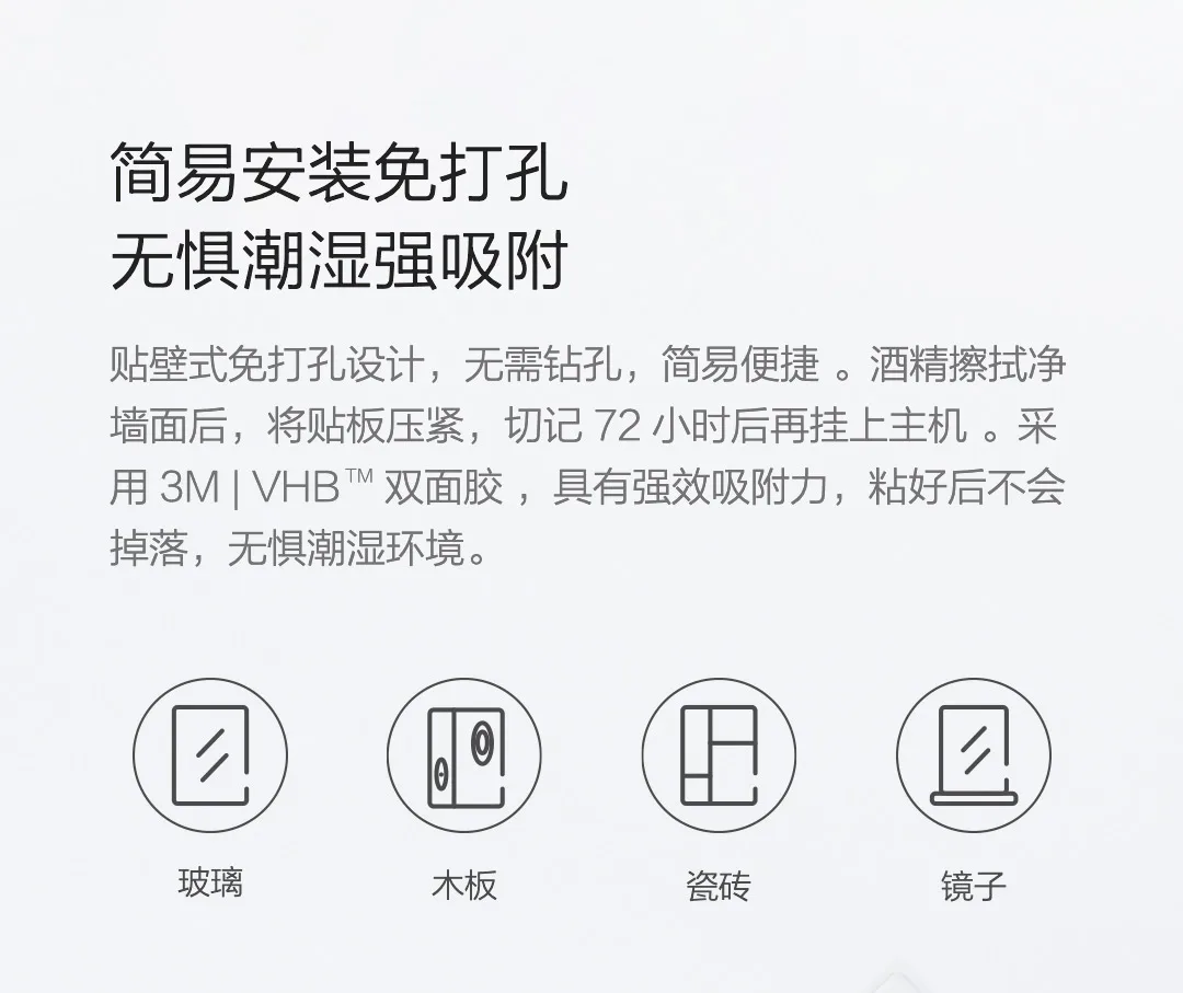Xiaomi Dr. Meng интеллектуальная UVC стерилизация настенная подставка для зубных щеток крепление зубной пасты диспенсер зубная щетка дезинфектор стерилизатор