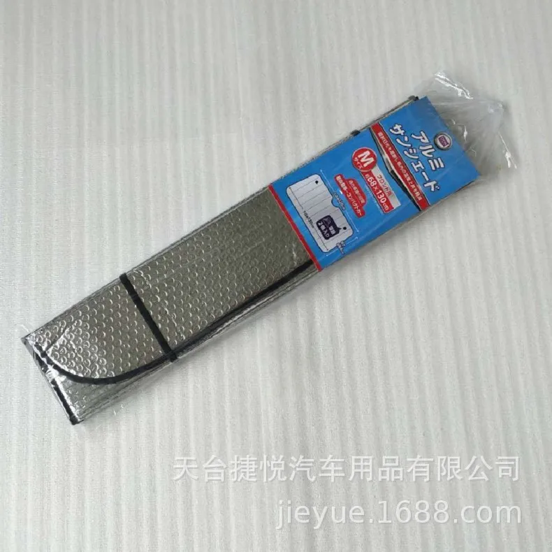 Automobile Sunshade Aluminum Foil Bubble Sun-resistant Insulated Shade Logo Printing Customized Size Snow Shield Customizable