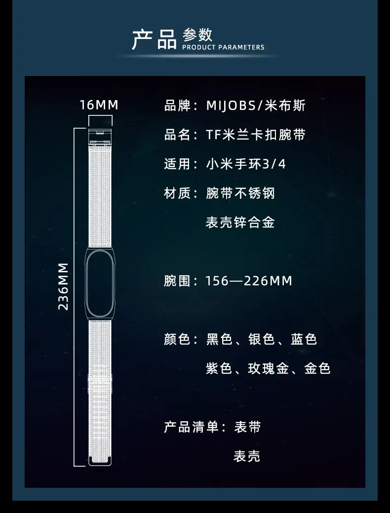 Браслет из натуральной кожи для mi Band 4 ремешок для Xiaomi mi Band 4 correa mi band 3 ремешок TF стиль смарт ремешок для часов аксессуары