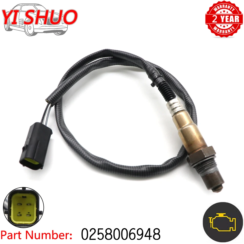 

Car 4 Wire Air Fuel Ratio Sensor Lambda O2 Oxygen Sensor 0258006948 for KIA for MAZDA 0 258 006 948