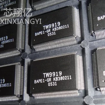 

XINXIANGYI TW9919 QFP128