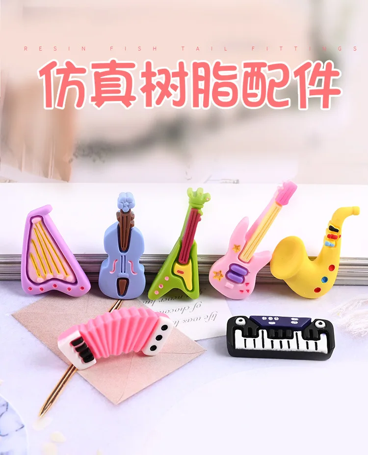乐器&middot;_01.jpg