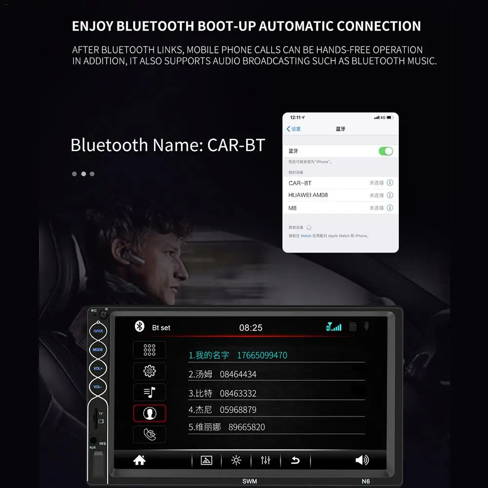 7 дюймов Bluetooth стерео радио плеер с сенсорным экраном 2 Din HD Mp5 плеер поддерживает IOS/Android телефон зеркало соединение