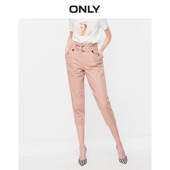 

ONLY Women's Straight Fit Pure Color High-rise Capri Pants |11926J516