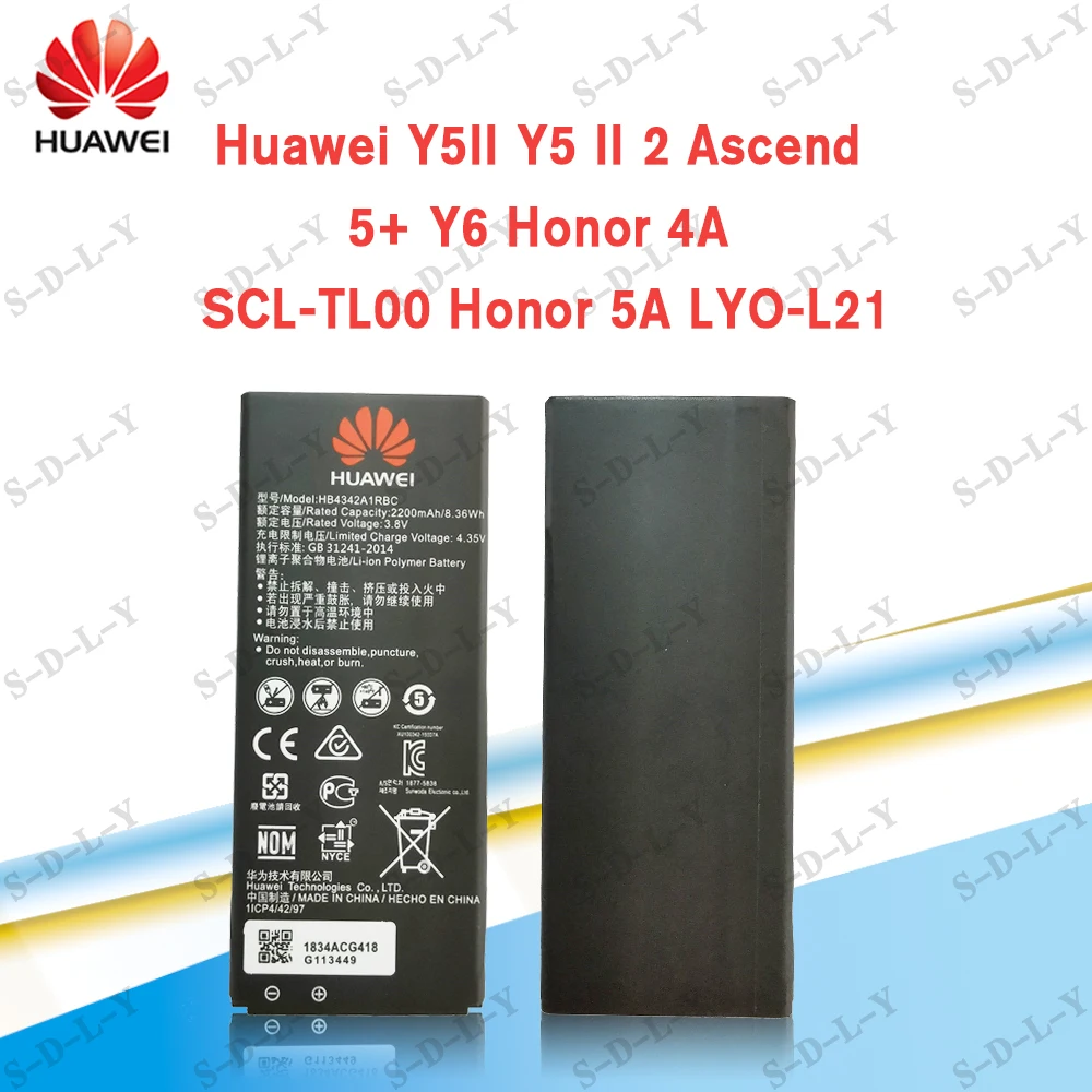 Honor Lyo L21 Аккумулятор Купить
