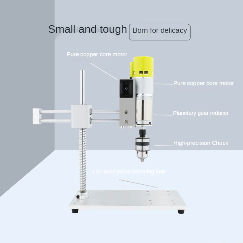 Electric tapping machine with small desktop universal intelligent drilling and tapping integrated CNC automatic