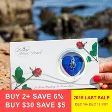 DAIMI популярная Подарочная клетка держатель коробки желаний жемчужное ожерелье для любви натуральная устричная Подарочная коробка на День Святого Валентина подарок