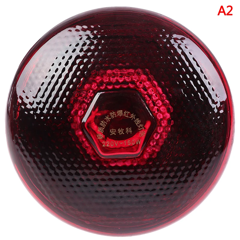 220V 100/150/200/250W/275W Thermal Lamp Smart Infrared LED Light Pet Brooder Hatch Chicken Piggy Dog Cat