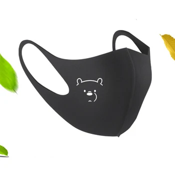 

Kids 1 Pcs Cotton Masks Keep Warm Cartoon Funny patten Face Mouth Mask for Child Breathable Comfortable Soft and Washable