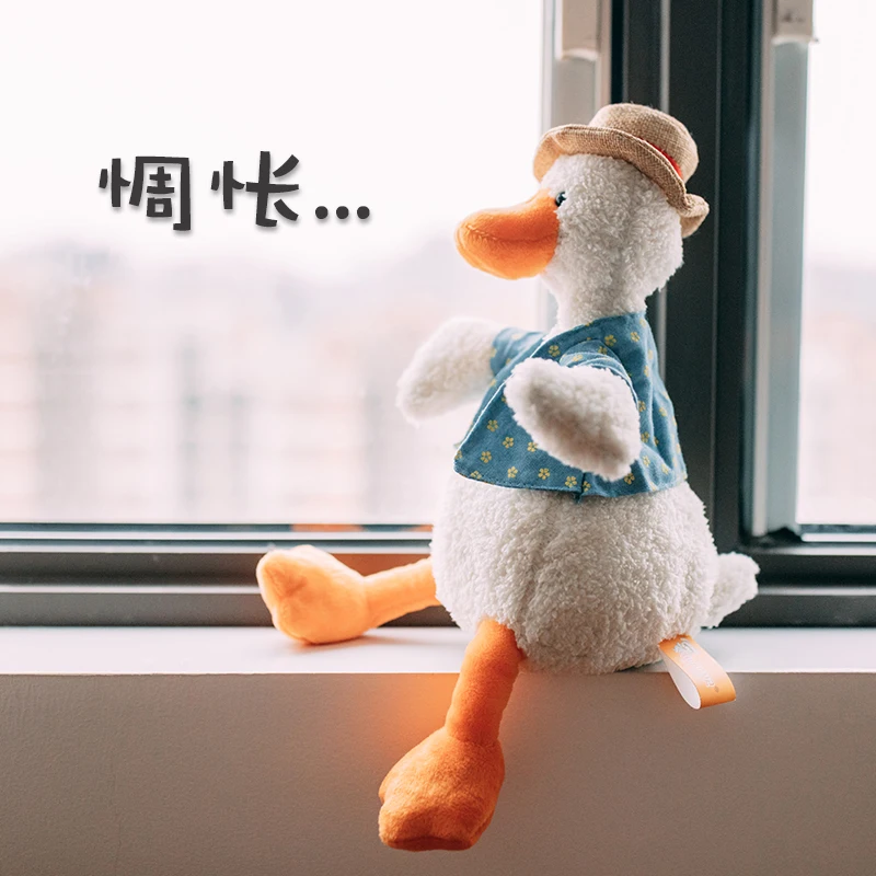 35 см плюшевая утка мультфильм животное утка плюшевая Косплей утка кукла милая утка животное Успокаивающая Кукла Мягкие игрушки подарки Мягкая кукла