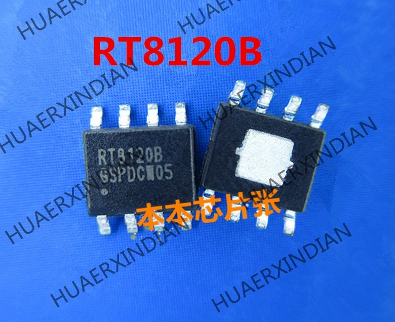Новый RT8120B RT8120BGS SOP8 высокого качества | Обустройство дома