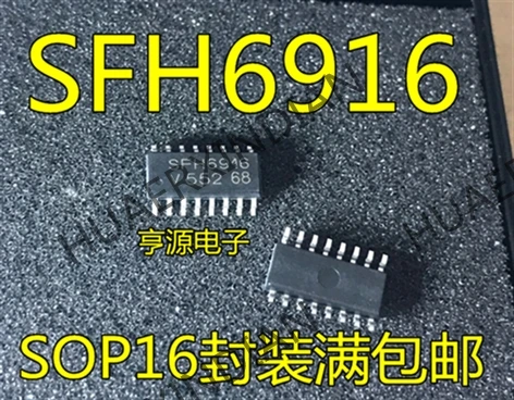 10 шт./лот SFH6916 SOP16/ в