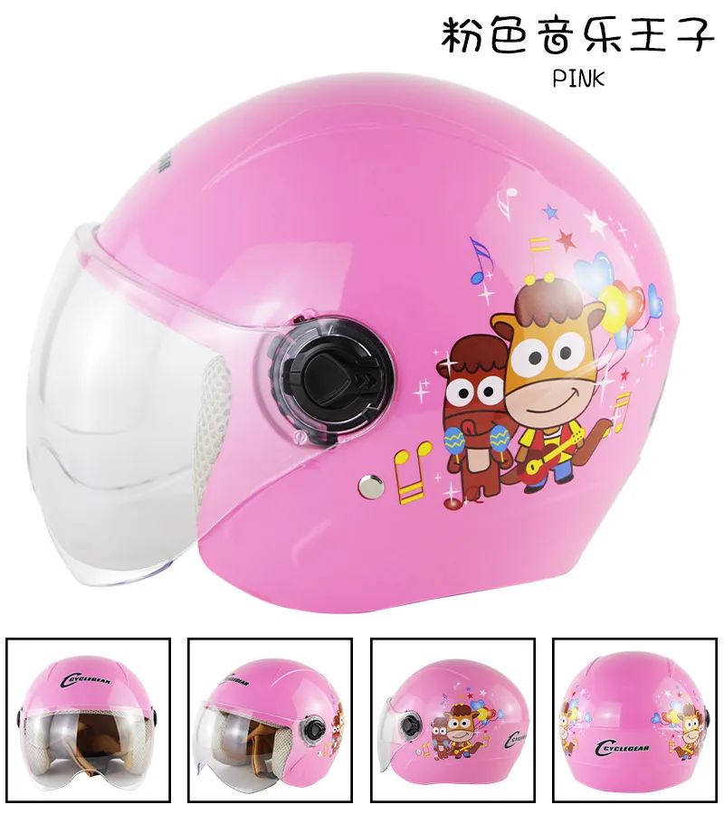 Kids Motorcycle Helmet Cute Open Face Scooter Helmet for Children Flip Up Visor Capacete Half Face Enfant Electric Bike Cascos