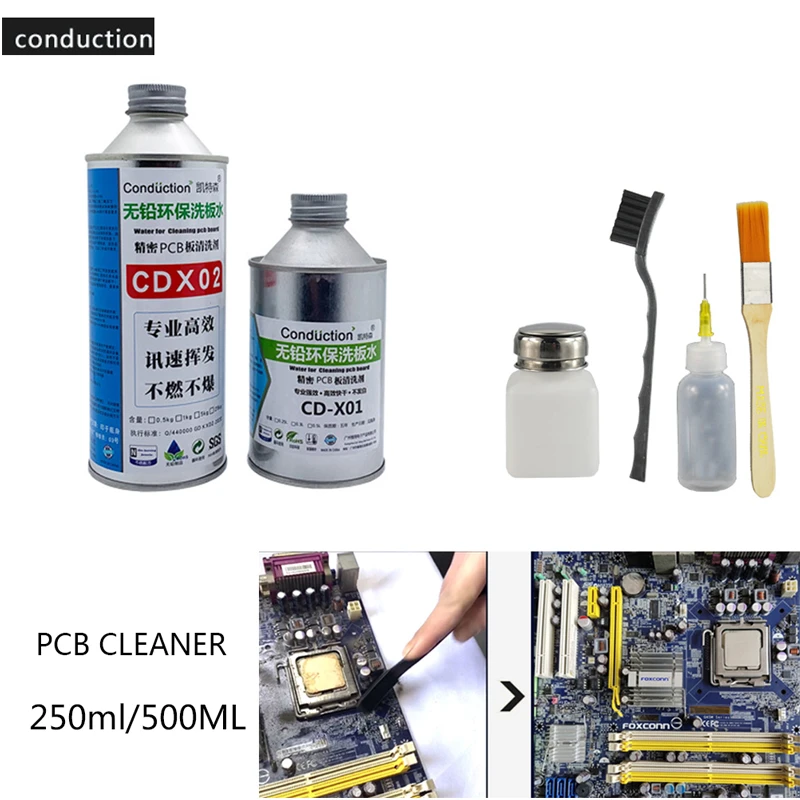 Maintenance wash plate cleaning lead-free environmental protection phone motherboard PCB circuit board rosin flux cleaner agent best budget welding helmet