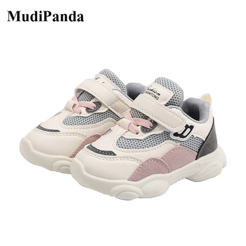 

MudiPanda Kids Sneakers Children's Sports Shoes New Fashion 2020 Autumn Boys Girls Mesh Shoes Cute Baby Toddler Casual Shoes