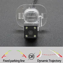 Фиксированная или динамическая траектория Автомобильная камера заднего вида для hyundai Verna Solaris Accent Kia Forte автомобильные аксессуары для парковки