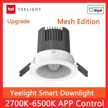 

Yeelight Smart LED Downlight Bluetooth Mesh Edition Ceiling Down Light Mijia APP Control YLDP09YL AC220V 2700K-6500K Smart Home