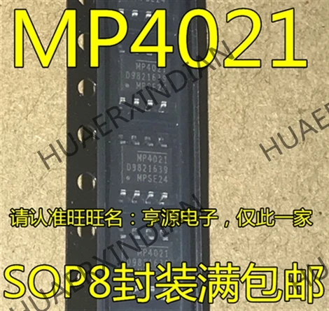 10 шт./лот MP4021 MP4021GS-LF-Z лапками углублением SOP-8 в