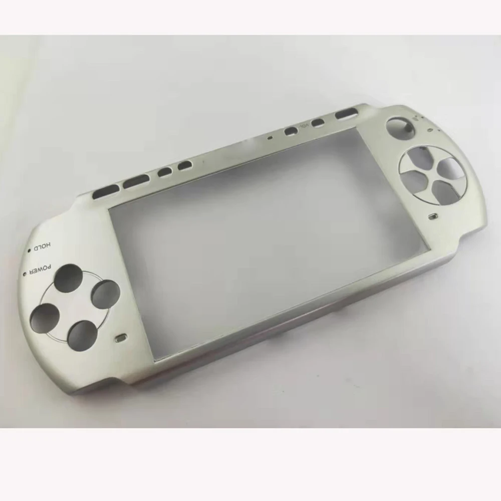 PS 5