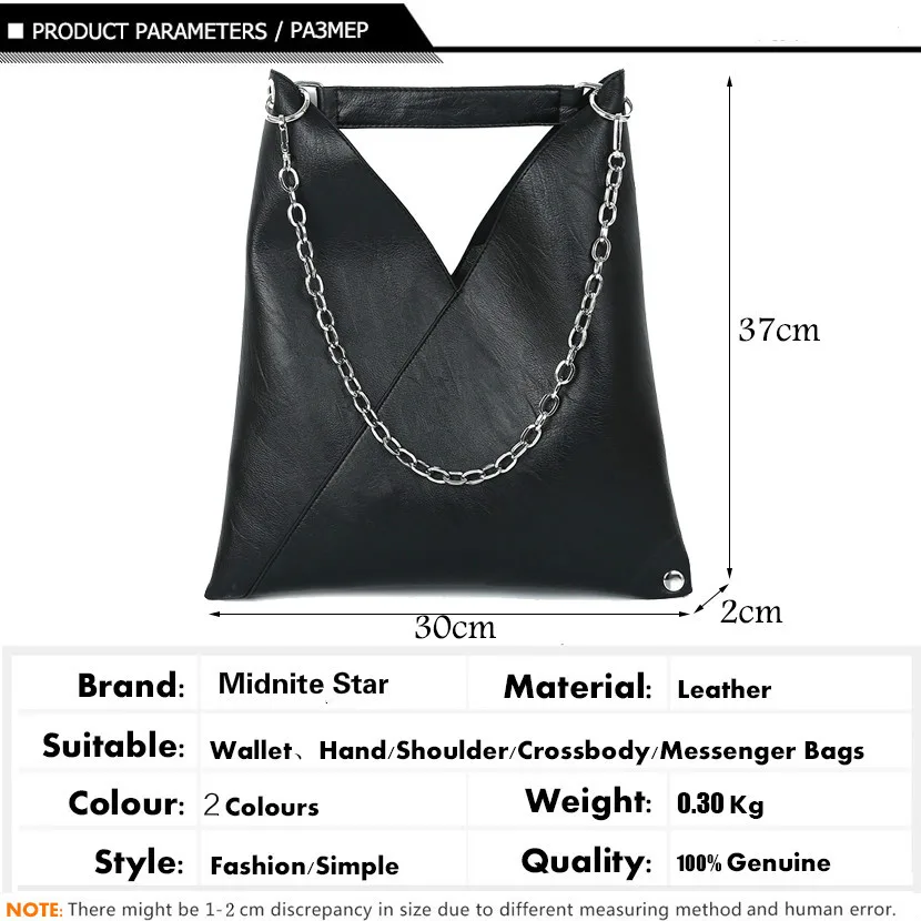 Модные кожаные роскошные сумки для женщин, дизайнерская Большая вместительная сумка-тоут, женские сумки на плечо, черная Ретро сумка-мессенджер на цепочке