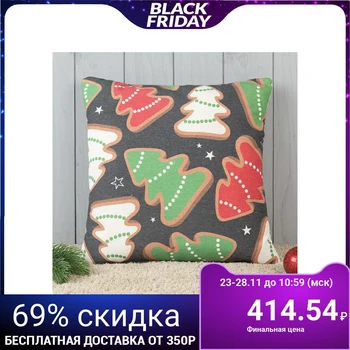 

Decorative pillow with photo printing "Gingerbread tree" 40x40 cm