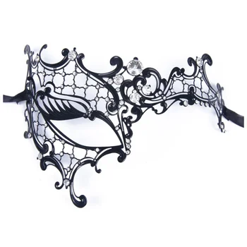 

Glossy Metal Filigree Phantom Mask for Venetian Masquerade Black+White