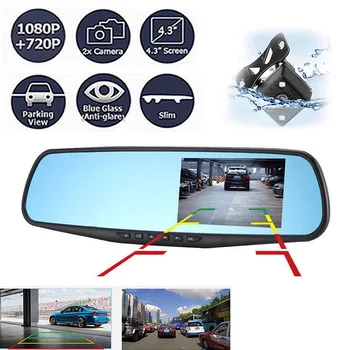 

4.3''1080P Dual Lens Car Auto DVR Mirror Dash Cam Recorder HD View Camera Set