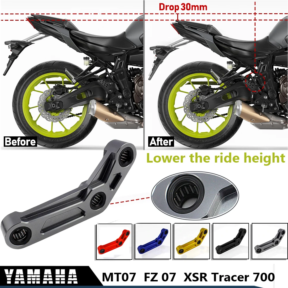 Комплект для задней подвески MT07 FZ07 Yamaha MT FZ 07 Tracer XSR700 2014 2020 аксессуары мотоциклов