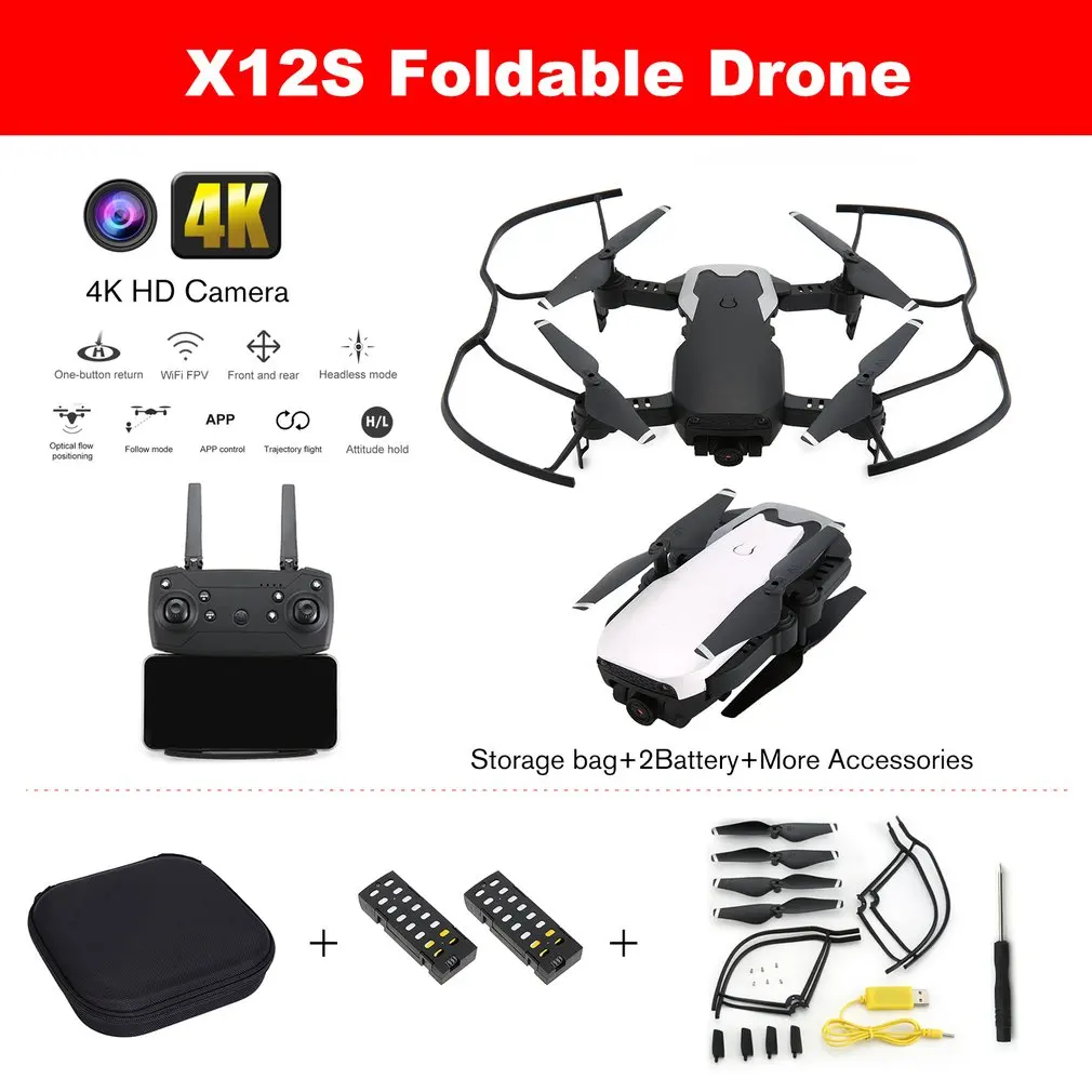 X12S складной Дрон с камерой 4 K/1080 P HD 4 оси оптического потока WiFi FPV Дрон RC самолет высота удержания вертолет