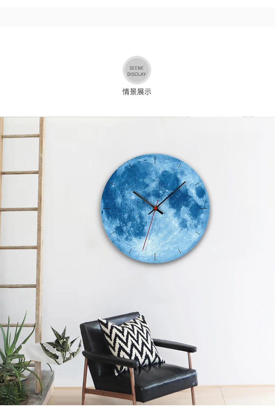 Hot Selling Home Moon Creative Living Room Wall Clock Acrylic Decorative Black Hole Clock