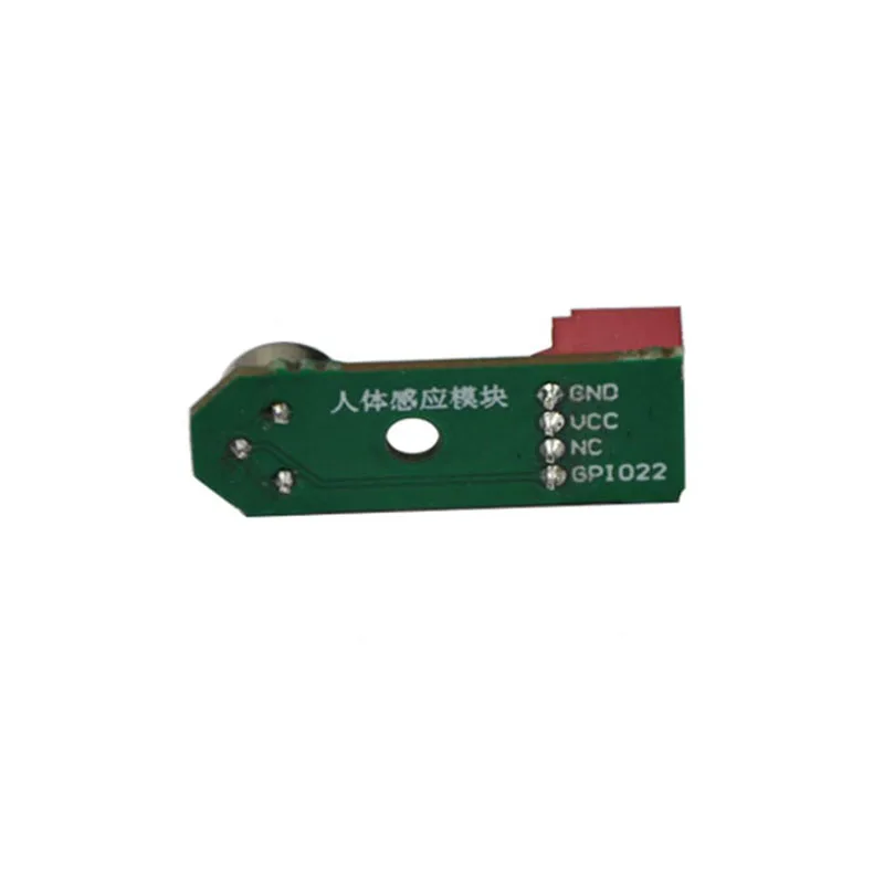  ġ As312   Lichaam ܼ   Pyro-electric Sensor Warmte/505/,  ġ  