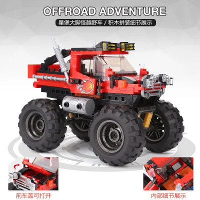 

XINGBAO Educational Assembled Combination Car Model Super Bigfoot SUV Splicing Toys Building Blocks Adult Xb-03025