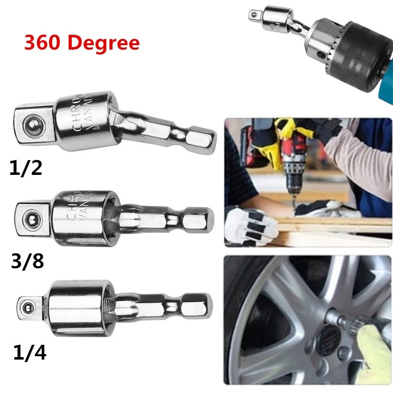 

360 Degree 1/4 3/8 1/2 Screwdriver Electric Wrench Hex Handle To Square Head Sleeve Conversion hand Tool Connecting Rod