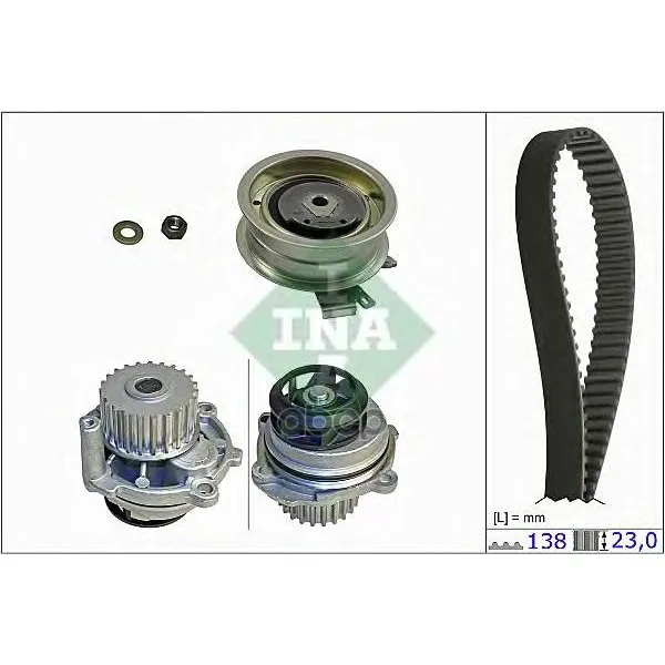 Комплект Ремня Грм Vag 1.6(100/102 Л.С.) 95-(С Помпой) Ina 530017131 Ina арт. 530017131
