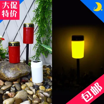 

Light Control Outdoor Waterproof Electronic Cemetery Lamp Sacrifice Praying Solar Candle Lamp LED Inground Light
