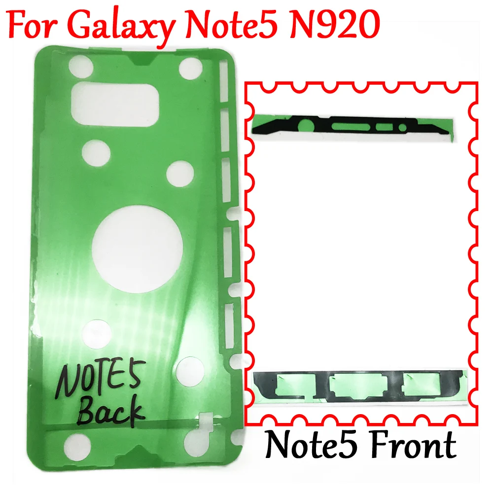 Клейкая лента для корпуса Samsung Galaxy Note 5 Note5 N920 N920f | Мобильные телефоны и аксессуары