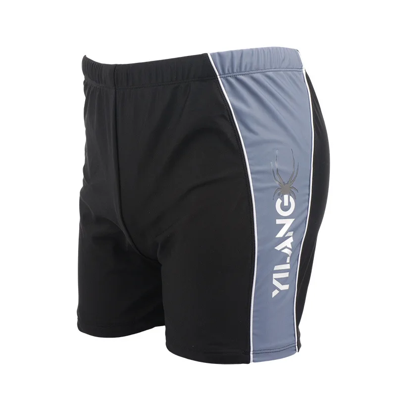 

Guy Fat Swimsuit 2001 Men Super Extra-large Swimming Trunks 200-300