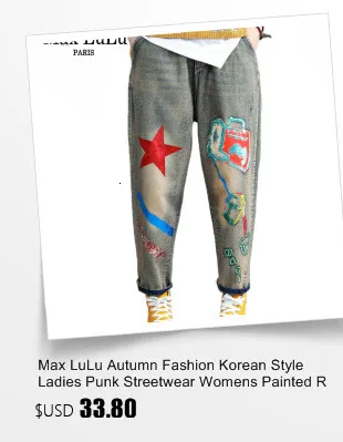 Max LuLu 2020 Fashion Autumn Korean Style Ladies Ripped Jeans Oversized Printed Overalls Womens Loose Casual Floral Cross Pants